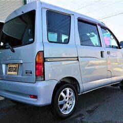 【ご成約！】車検満タン即乗りOK♪　ダイハツ　ハイゼットカーゴ　クルーズ　７０千キロ　乗出し価格コミコミ３５．８万円　 ★市原市★ＣＳＫ★の画像