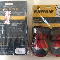 大型犬用シューズ2ヶ組x2セット(1頭分)グリップトレックス(未...