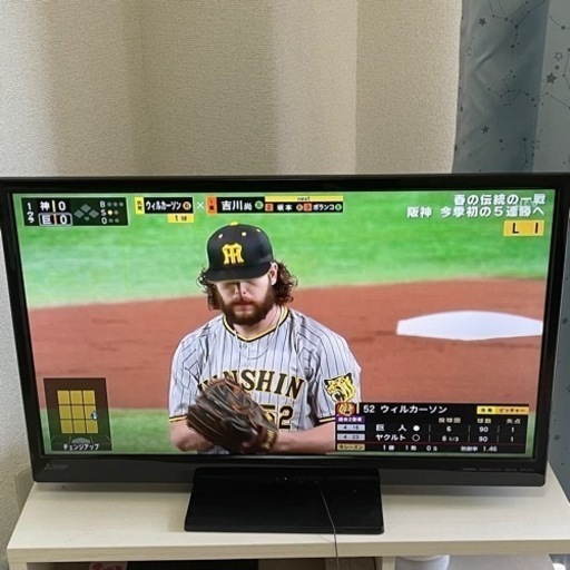 2019年製 液晶テレビ 三菱電機REAL LB8 LCD-32LB8