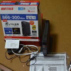 【値下】バッファロー無線LAN親機WSR-1166DHP2　86...
