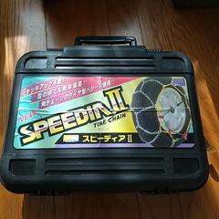 タイヤチェーン　未使用品-2