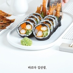 韓国の文化にたくさん触れる！◆ジョーズトッポキと◆バルタ金先生の日本初進出！クルーを募集します。の画像