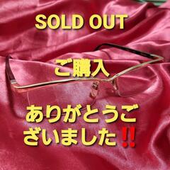 希少なGacktモデル　アランミクリ【ミナミの帝王】　