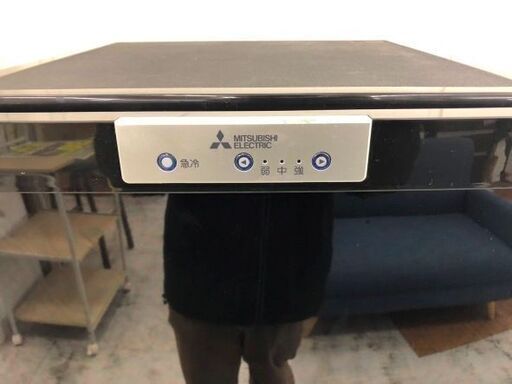アウトレット商品！！　6ヶ月保証付き！！冷凍庫　ミツビシ　三菱　MF-U14G　　2022年製　 幅(W) 480mm × 奥行(D)586mm ×  高さ(H) 1291mm　