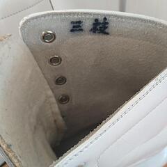 スケート靴フィギュア24.5の画像