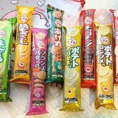 お菓子＆雑貨 まとめてセットの画像