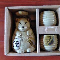 酒器セット  #徳利 お猪口2個入り