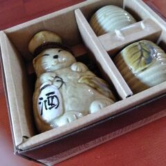 酒器セット  #徳利 お猪口2個入りの画像