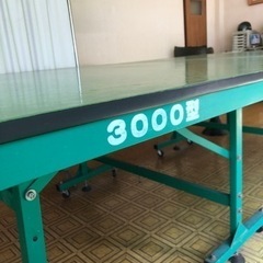 卓球台　3000型？の画像