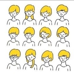 バツあり😊40〜55🍀グルチャ募集