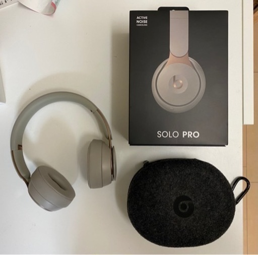 ヘッドフォン Beats Solo Pro