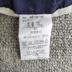 サイズ８０ 男の子 水着 ズボンの画像