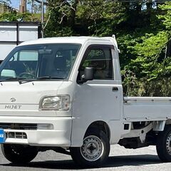 支払総額表示！エアコン・パワステ付きハイゼットトラック！