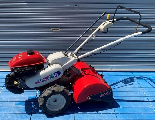 イセキ　農用トラクター　マイペット53　KCR53-S　耕運機　4.3馬力　歩行型　正逆転ロータリー