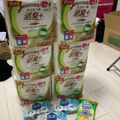 トイレットペーパーの画像