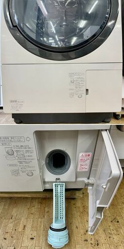 美品【 Panasonic 】パナソニック 洗濯11.0㎏/乾燥6.0㎏ ドラム式洗濯機 温水泡洗浄 ヒートポンプ乾燥 エコナビ搭載 NA-VX8700L