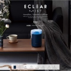 加湿器　中古品の画像
