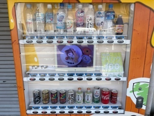 富士電機　自動販売機　２５セレ　３０ボタン　LED　モニター付き　飲料　ペットボトル　２０１８年製　FA25M5RD80K-F0P