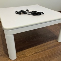 人感センサー付きこたつ