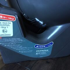 チャイルドシート タカタ TAKATA 2016年頃製 まだ使えます 新生児～4才頃 体重18Kg未満の画像