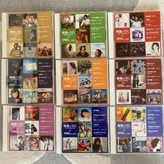 青春のうたCD98枚＋マガジン100冊セットの画像