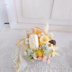 フルーツ＆マカロンタルトアレンジの画像