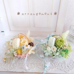 フルーツ＆マカロンタルトアレンジ