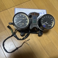 SOLDOUT カワサキ 当時物 スピード タコ メーター Z2...