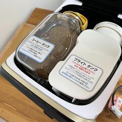 NESCAFE ゴールドブレンド　バリスタ　Duo 「デュオ」の画像