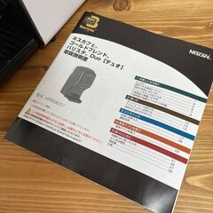 NESCAFE ゴールドブレンド　バリスタ　Duo 「デュオ」の画像