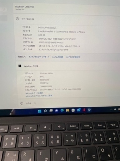 surface Pro5 core i5 RAM8GB SSD256GB office2021 Win11導入済み　LTE