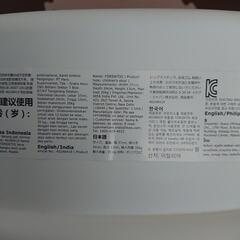 新品未使用 IKEA イケア 踏み台 ステップ スツールの画像