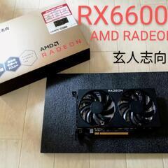 玄人志向　RD-RX6600XT-E8GB/DF　グラフィックボード　RADEON