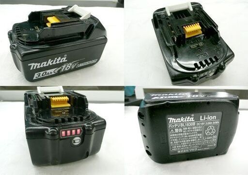 マキタ 18V 充電式レシプロソー JR184DRF セット品 バッテリ1個（残量表示付） 充電器 専用ケース付き makita 動作品 札幌市手稲区
