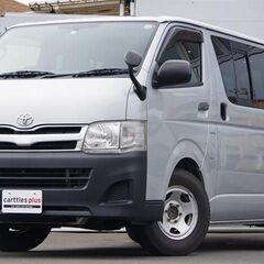 【自社ローン】ハイエース　ナビ付入庫　オンライン商談審査契約OKの画像