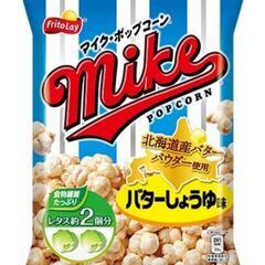 ポップコーン6個