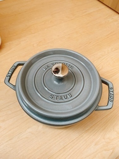 ストウブ staub グレー