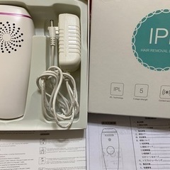 【譲渡済】脱毛器