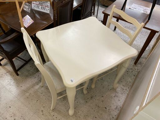 【愛品館 江戸川店】ダイニングテーブル3点セット ID:152-008109-007