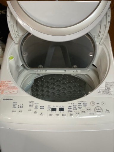 送料・設置込み　洗濯乾燥機　8kg TOSHIBA 2017年