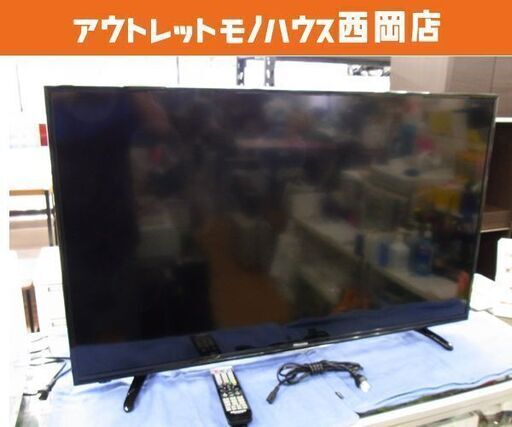 ハイセンス 43インチ HJ43K3120 2017年製 ダブルチューナー LED液晶TV 札幌市 西岡店