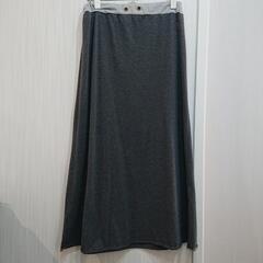 ロングスカート