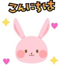 日々の笑顔のきっかけ
