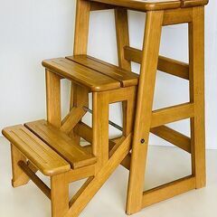 【リサイクルスターズ城西】木製脚立 踏み台 収納可 3段 コンパクト