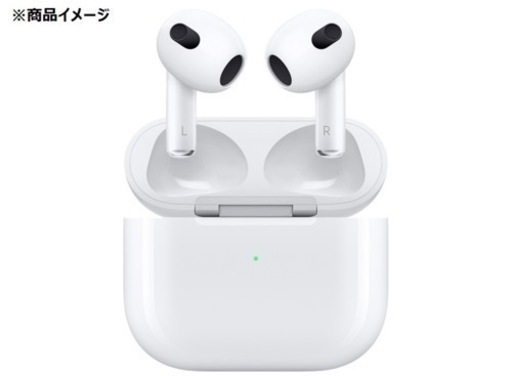 新品 未開封 未使用 AirPods 第3世代 MME73J/A 2022/04/30