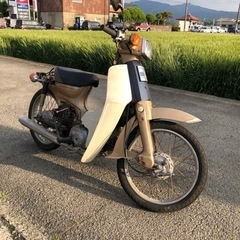 スーパーカブ90