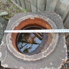 石臼　手水鉢　つくばい石　蹲  金魚鉢 庭石の画像