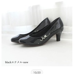 晴雨兼用レインパンプス ブラック　エナメル　23センチ