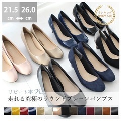 晴雨兼用レインパンプス ブラック　エナメル　23センチの画像