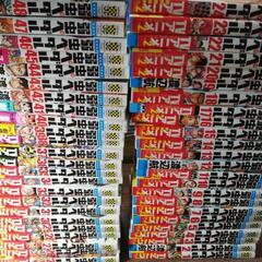 弱虫ペダル　1巻〜49巻